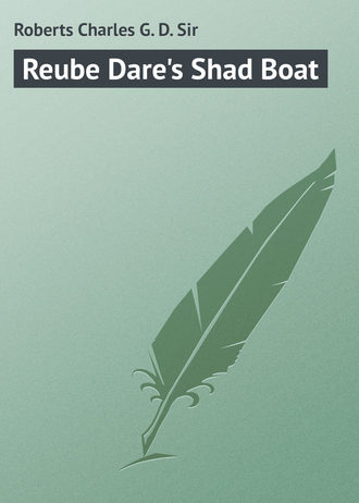 . Reube Dare's Shad Boat