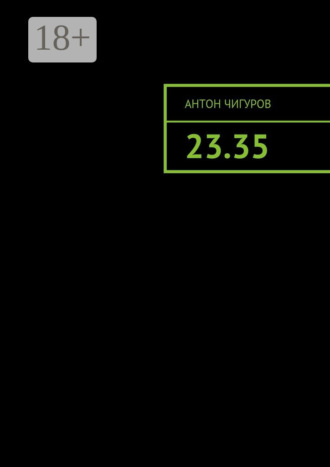 . 23.35