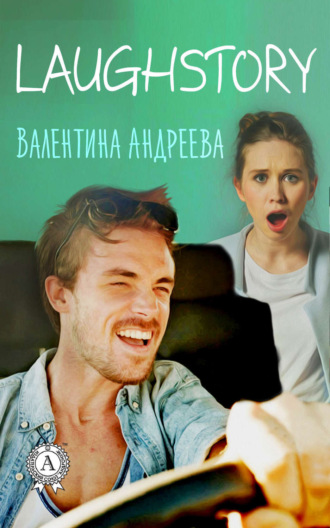 . LaughStory