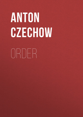 . Order