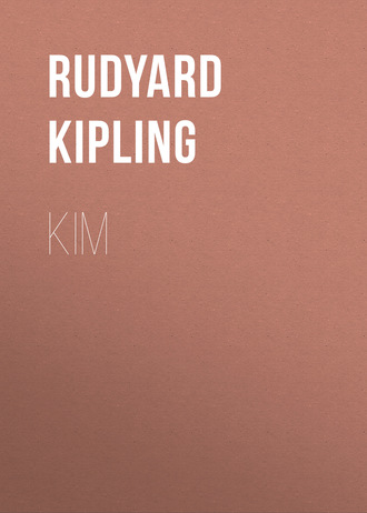 . Kim