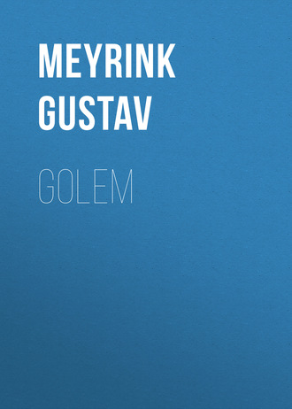 . Golem