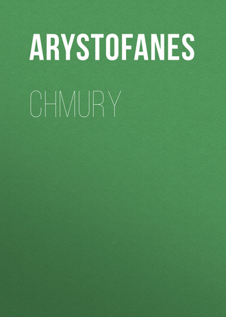 . Chmury
