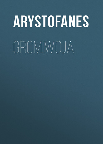 . Gromiwoja