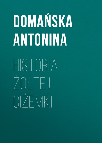 . Historia żółtej ciżemki