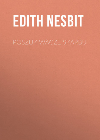 . Poszukiwacze skarbu