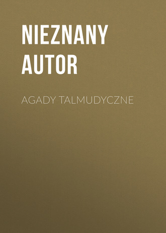 . Agady talmudyczne