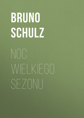 . Noc wielkiego sezonu