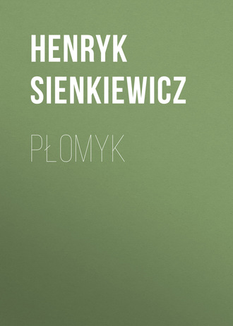 . Płomyk