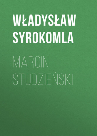 . Marcin Studzieński