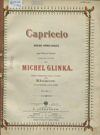 . Capriccio sur des themes russes pour piano e 4 ms, comp. en 1834 par M. Glinka