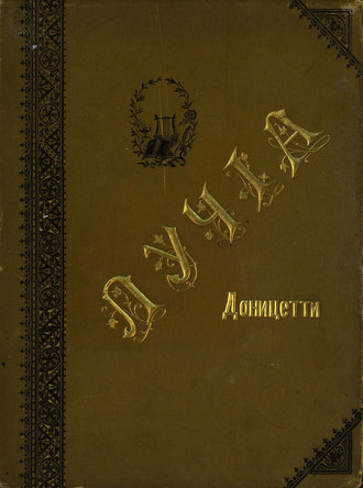 . Lucia di Lammermoor