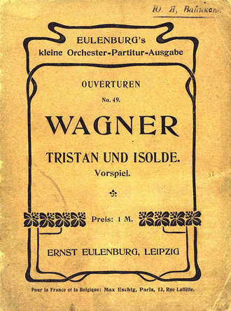 . Tristan und Isolde