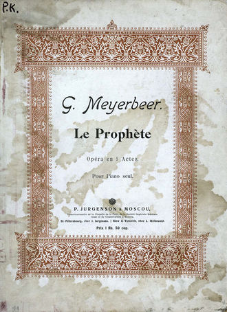 . Le Prophete