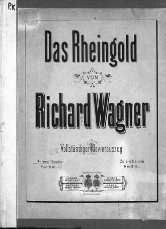 . Das Rheingold