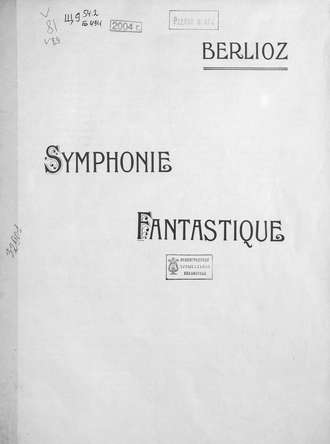 . Symphonie Fantastique