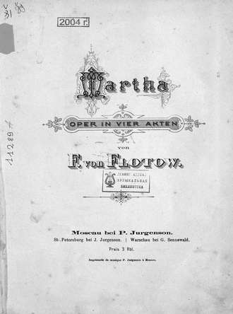 . Martha