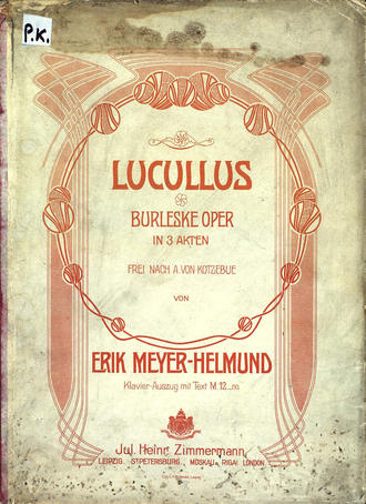 . Lucullus