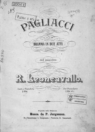 . Pagliacci