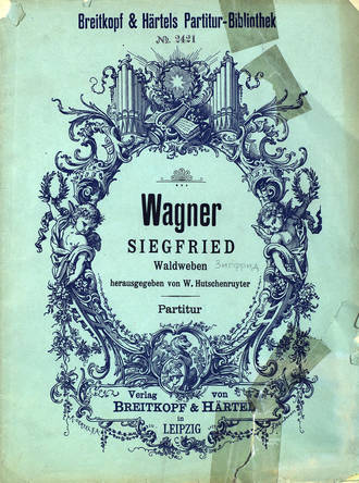 . Siegfried