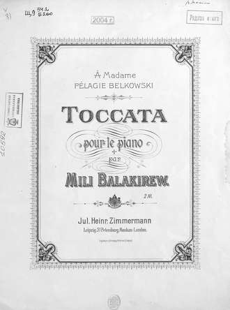 . Toccata