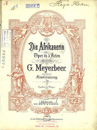 . Die Afrikanerin
