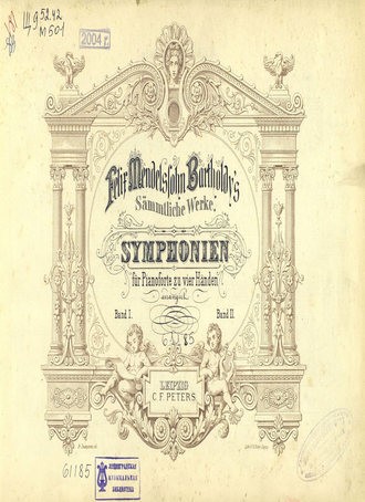 . Symphonien