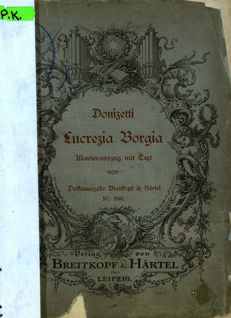 . Lucrezio Borgia