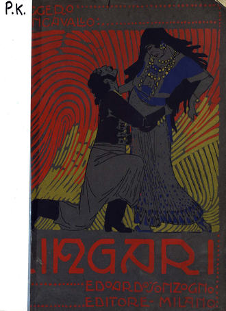 . Zingari