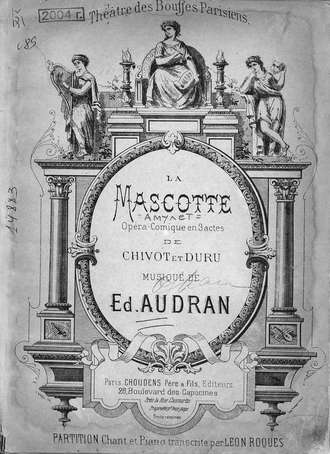 . Le mascotte