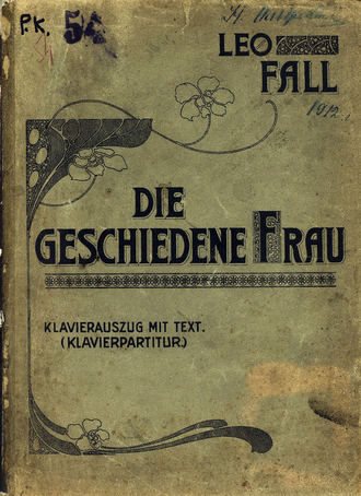 . Die geschiedene Frau