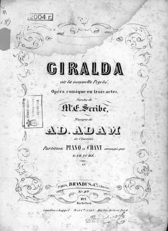 . Giralda