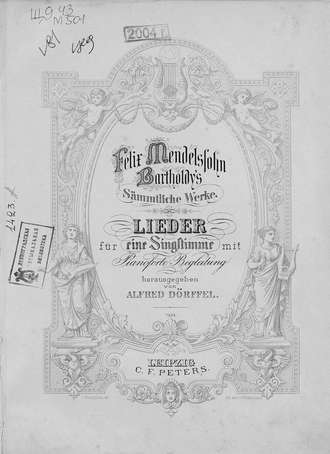 . Lieder fur eine Singstimme mit Pianoforte Begleitung