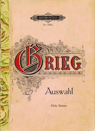 Эдвард Григ. 60 ausgewahlte Lieder
