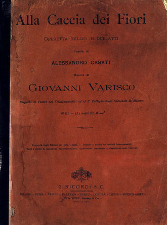 . Alla Caccia dei Fiori