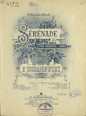. Serenade pour orchestre a cordes