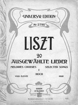 Ференц Лист. 20 ausgewahlte Lieder