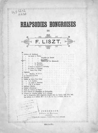 . 2 Rhapsodie hongroise par F. List, a 4 ms.