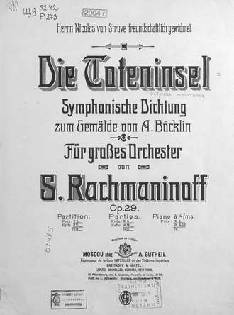 . Die Coteninsel Symphonische Dichtung zum Gemalde von A. Bocklin