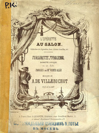 . Turlurette la Tyrolienne