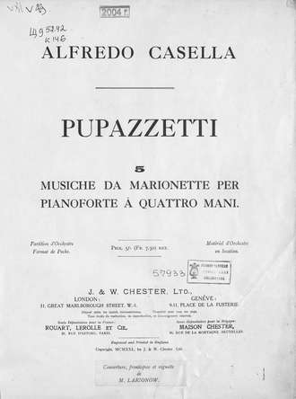 . Pupazzetti