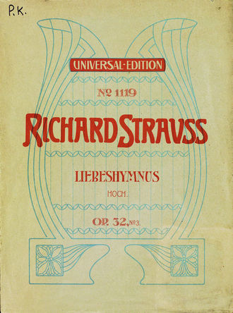 . Liebeshymnus