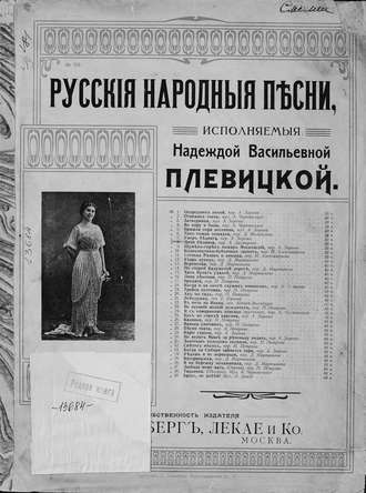 . Умер бедняга