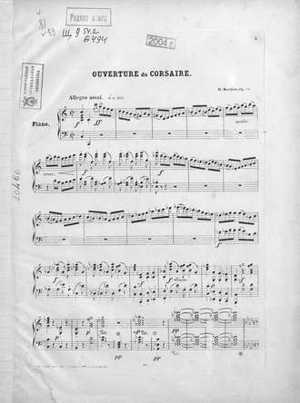 Гектор Берлиоз. Ouverture du Corsaire par Hector Berlioz