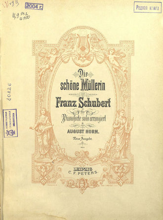 . Die schone Mullerin