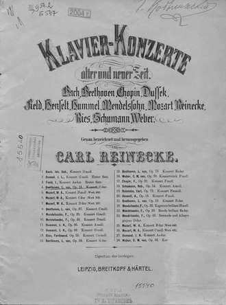 . Erstes concert fur das Pianoforte