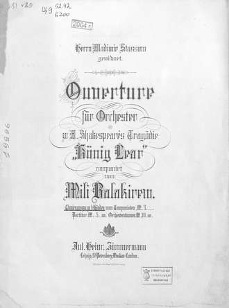 . Ouverture fur Orchester zu W. Shakespeares Tragodie 