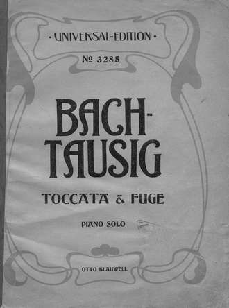 . Toccata und Fuge
