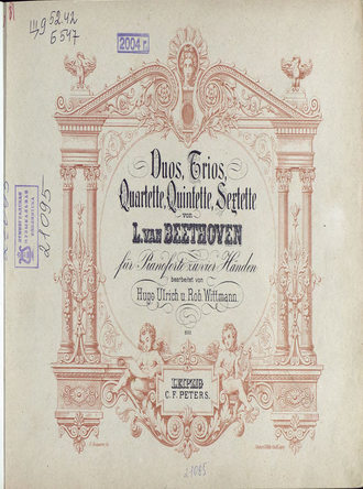 Людвиг ван Бетховен. Quartette v. L. van Beethoven fur Pianoforte zu 4 Hd.