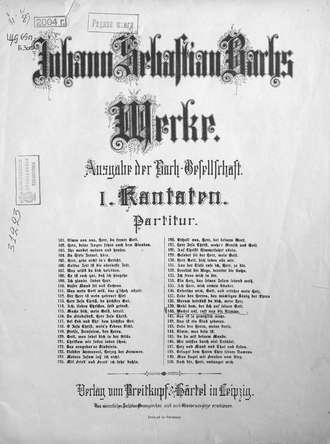 . Wachet auf, ruft uns die Stimme